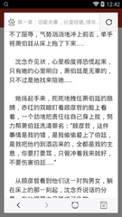 金沙电子游戏APP下载官网